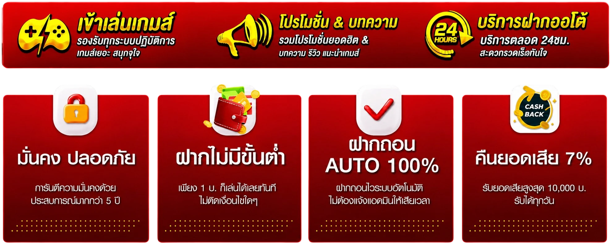 PANGPANG999