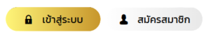 PANGPANG999